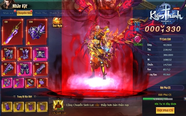 Có 100 triệu tôi sẽ nạp ngay vào game Kiếm Thánh - Ảnh 1.