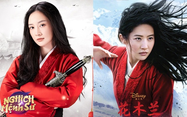 Lưu Diệc Phi xinh nhưng Jun Vũ ăn chặt: Cuộc bình chọn giữa 2 phiên bản Mulan và cái kết bất ngờ! - Ảnh 1.