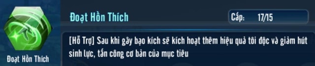 VLTK Mobile “khai sàn” Đại Hội Võ Lâm, tổ đội có thêm lựa chọn mới mang tên Thần Cơ - Ảnh 2.