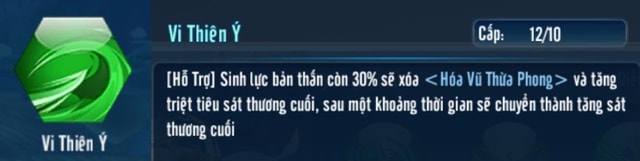 VLTK Mobile “khai sàn” Đại Hội Võ Lâm, tổ đội có thêm lựa chọn mới mang tên Thần Cơ - Ảnh 3.
