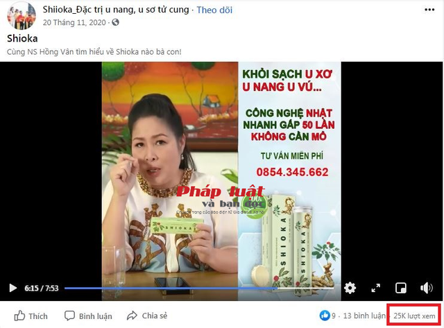 Hàng loạt nghệ sĩ Việt “mắc u xơ, u nang” khi quảng cáo cho viên sủi Shioka? - Ảnh 1.