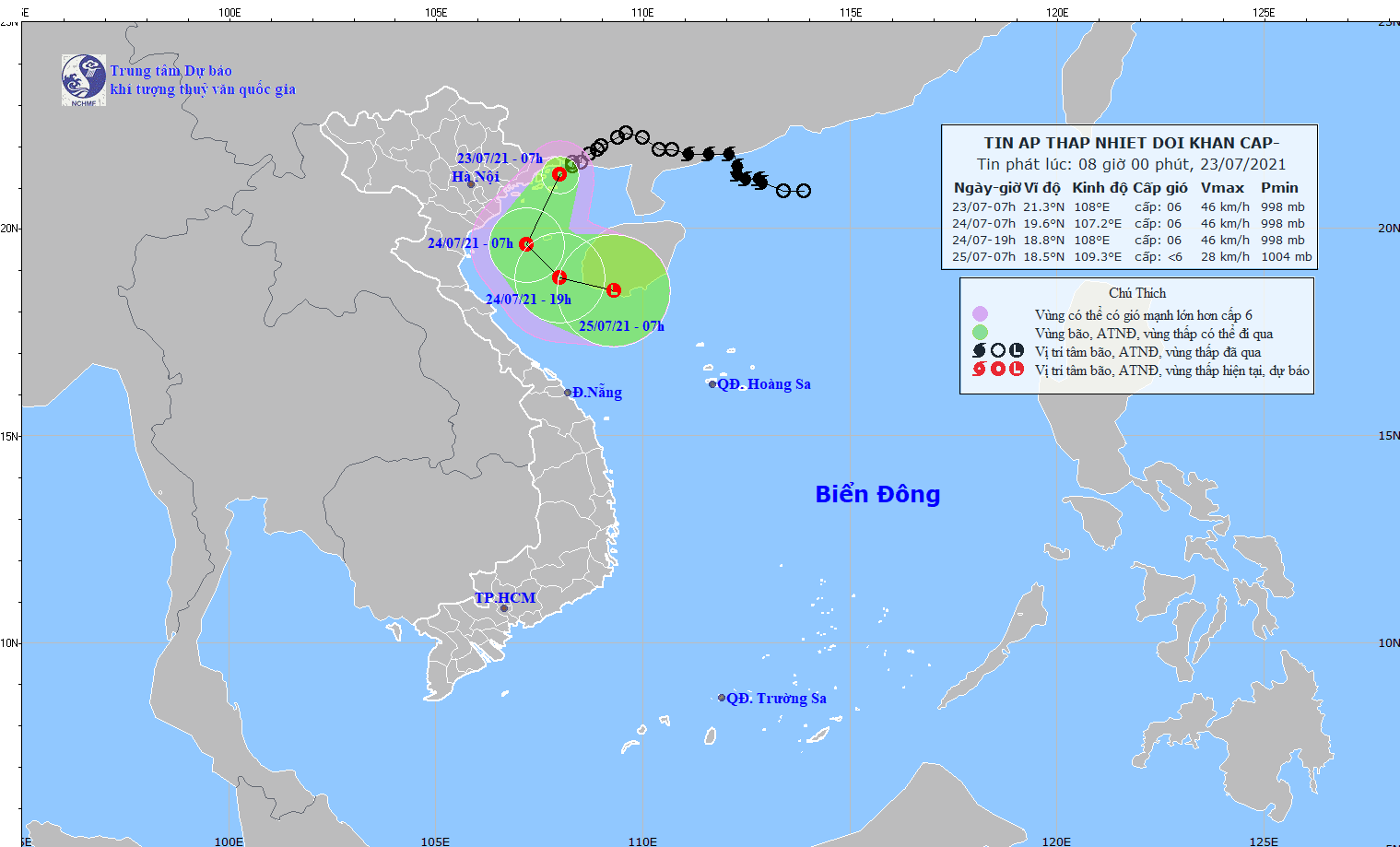 Chiều nay, áp thấp nhiệt đới nằm trên vùng biển bắc vịnh Bắc Bộ, miền Bắc mưa to vài ngày tới - Ảnh 1.