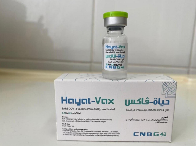 8 loại vaccine phòng COVID-19 đã được cấp phép tại Việt Nam - Ảnh 7.