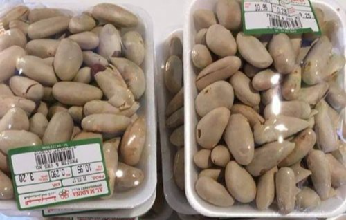 Bất ngờ với loại hạt người Việt ăn xong thường bỏ đi lại được coi là bổ dưỡng, bán 200.000 đồng/kg tại Nhật - Ảnh 1.