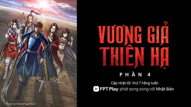 Thế lực đáng gờm “Ngụy Hỏa Long” sẽ chính thức lộ diện trong anime Kingdom mùa 4 trên FPT Play - Ảnh 1.