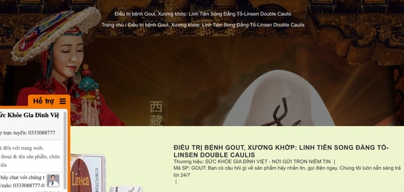 Sản phẩm Linh Tiên Song Đằng Tố được FDA khuyến cáo không sử dụng - Ảnh 1.