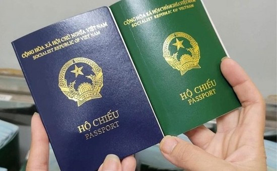 Chính phủ Hoa Kỳ ra thông báo liên quan đến mẫu hộ chiếu mới của Việt Nam - Ảnh 1.