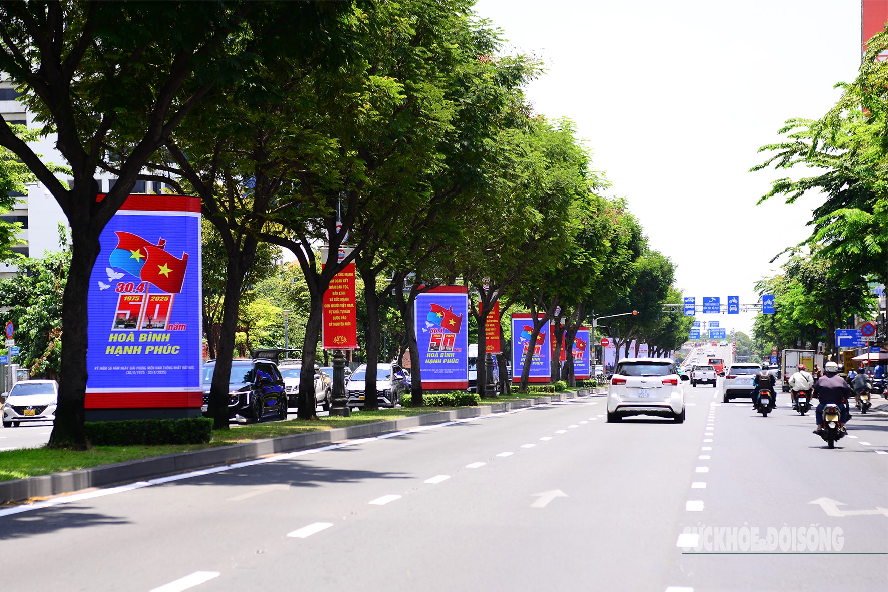 TPHCM rực rỡ sắc màu chào mừng ngày hội thống nhất- Ảnh 5.