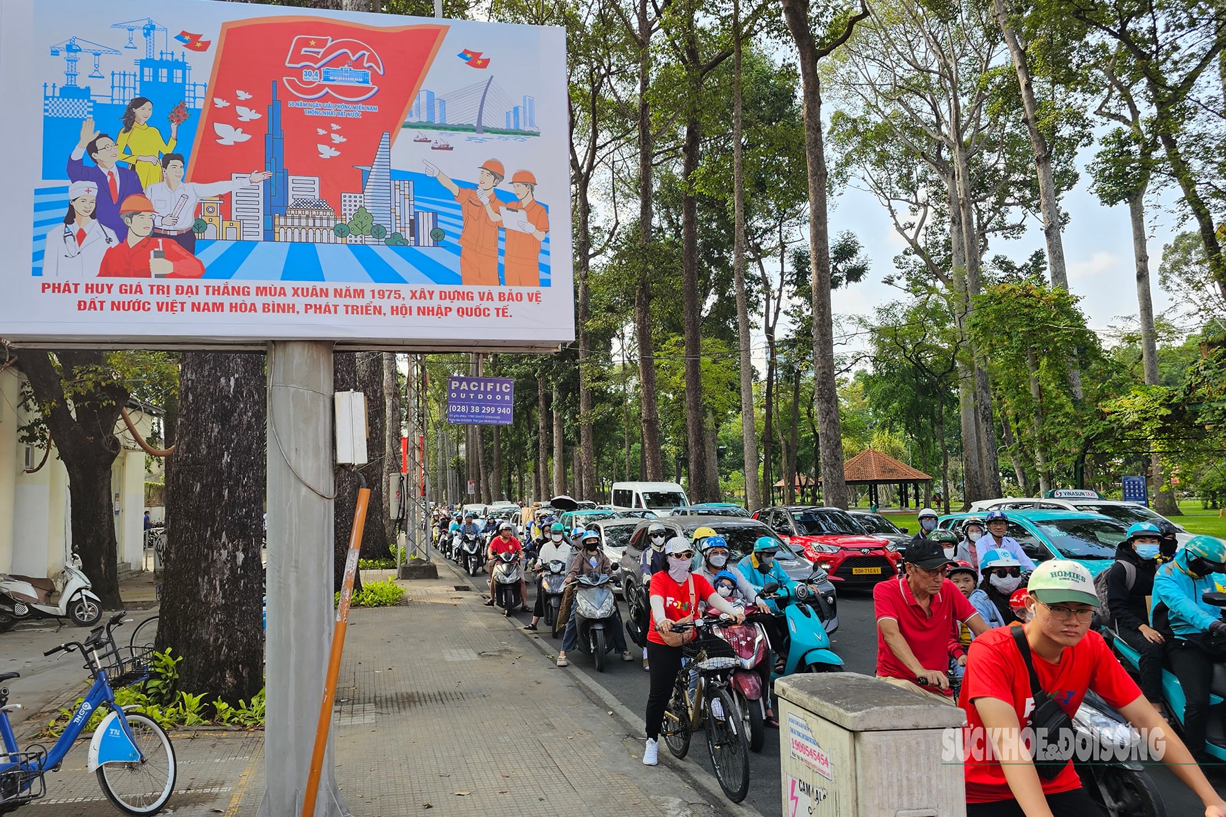 TPHCM rực rỡ sắc màu chào mừng ngày hội thống nhất- Ảnh 7.