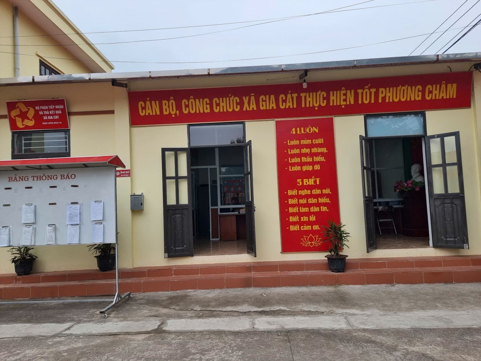 Những đối tượng công chức, viên chức nào được ưu tiên cho nghỉ hưu khi sắp xếp bộ máy?- Ảnh 1.