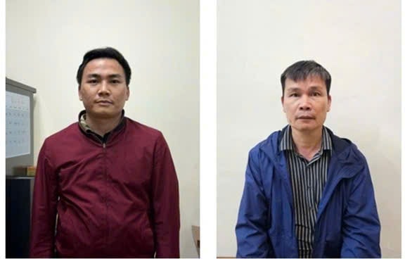 Khởi tố Phó Chủ tịch tỉnh Thanh Hóa liên quan Công ty Thiên An Phát- Ảnh 2.