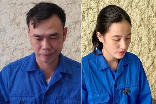 Tìm bị hại liên quan vụ kêu gọi từ thiện để trục lợi của Nguyễn Mạnh Tuân- Ảnh 1. Tìm bị hại liên quan vụ kêu gọi từ thiện để trục lợi của Nguyễn Mạnh Tuân- Ảnh 1.