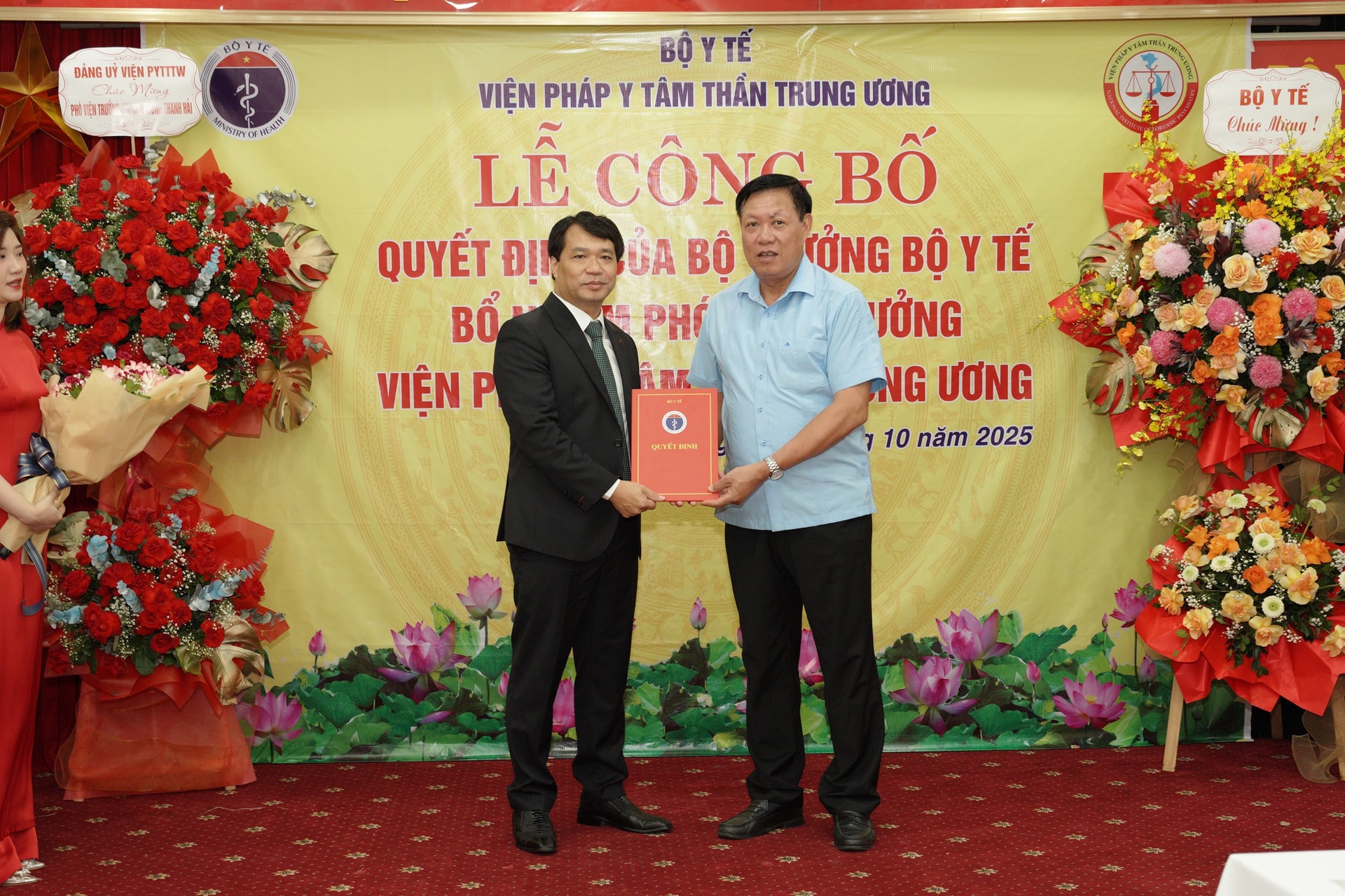Bộ Y tế điều động, bổ nhiệm Phó Viện trưởng Viện Pháp y tâm thần Trung ương- Ảnh 1. Bộ Y tế điều động, bổ nhiệm Phó Viện trưởng Viện Pháp y tâm thần Trung ương- Ảnh 1.