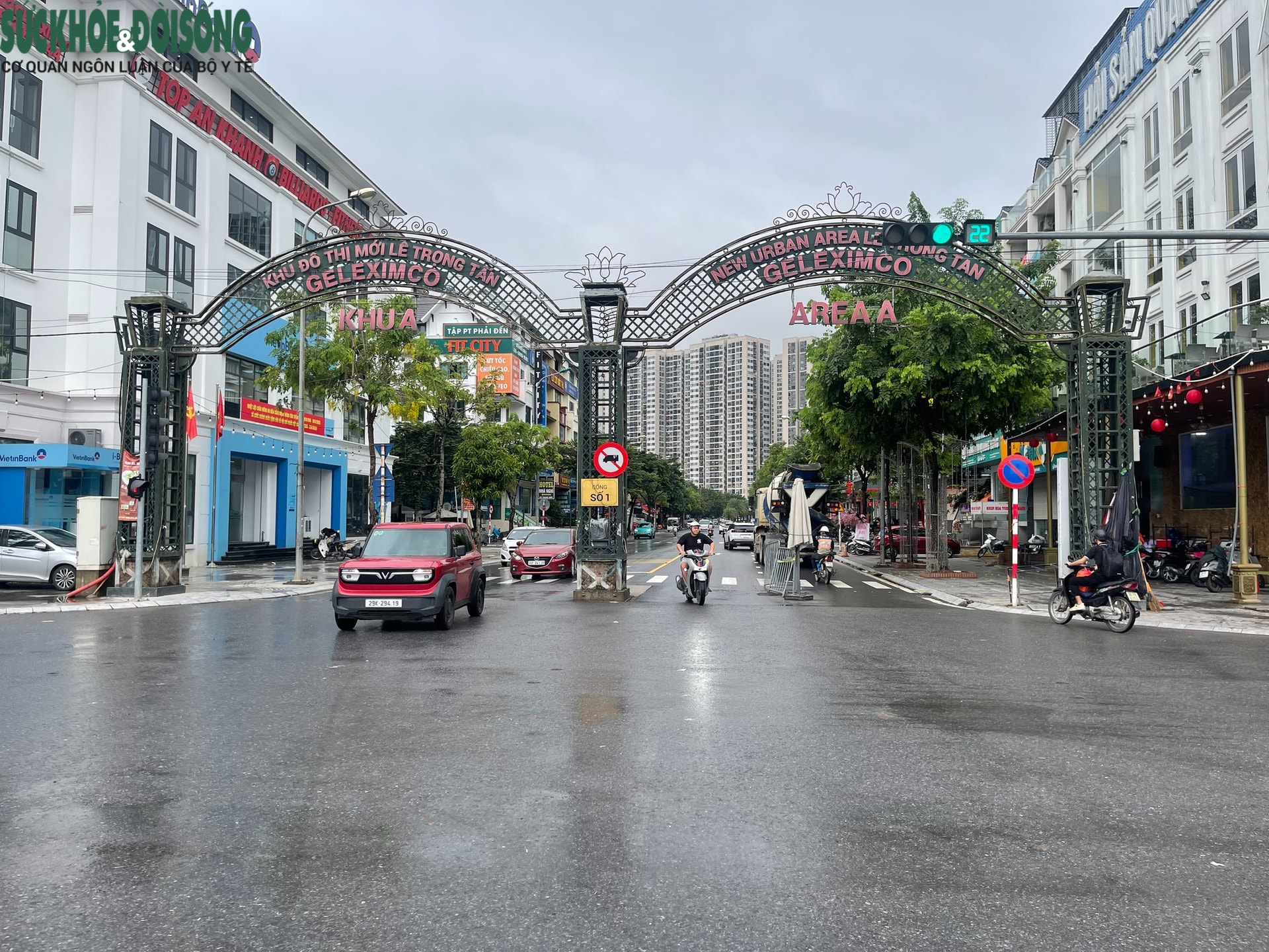 Hà Nội: Hình ảnh lạ thường tại 'ốc đảo An Khánh' sau mưa lớn- Ảnh 2. Hà Nội: Hình ảnh lạ thường tại 'ốc đảo An Khánh' sau mưa lớn- Ảnh 2.