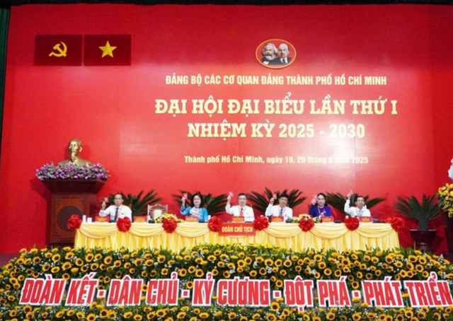 TPHCM: Không nhận quà tặng, hoa chúc mừng Đại hội đại biểu Đảng bộ lần thứ I- Ảnh 1. TPHCM: Không nhận quà tặng, hoa chúc mừng Đại hội đại biểu Đảng bộ lần thứ I- Ảnh 1.