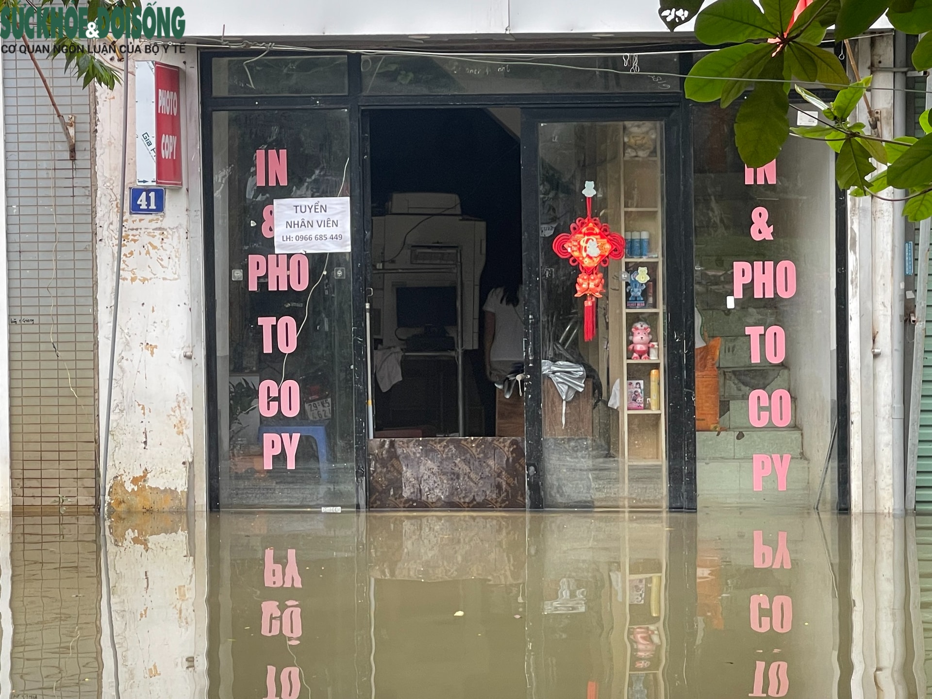 'Rốn nước' phố Cầu Cốc, Hà Nội: Hơn một tháng ngập ba lần- Ảnh 4. 'Rốn nước' phố Cầu Cốc, Hà Nội: Hơn một tháng ngập ba lần- Ảnh 4.