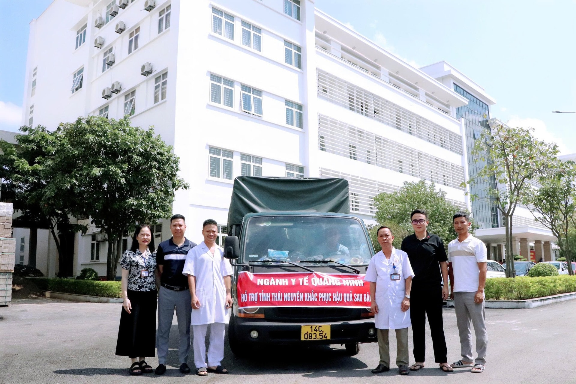 Ngành y tế Quảng Ninh hỗ trợ tỉnh Thái Nguyên 1 tấn Cloramin B phòng chống dịch sau lũ lụt- Ảnh 4. Ngành y tế Quảng Ninh hỗ trợ tỉnh Thái Nguyên 1 tấn Cloramin B phòng chống dịch sau lũ lụt- Ảnh 4.