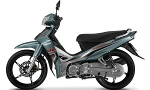 Bảng giá xe máy Sirius mới nhất tháng 9/2025