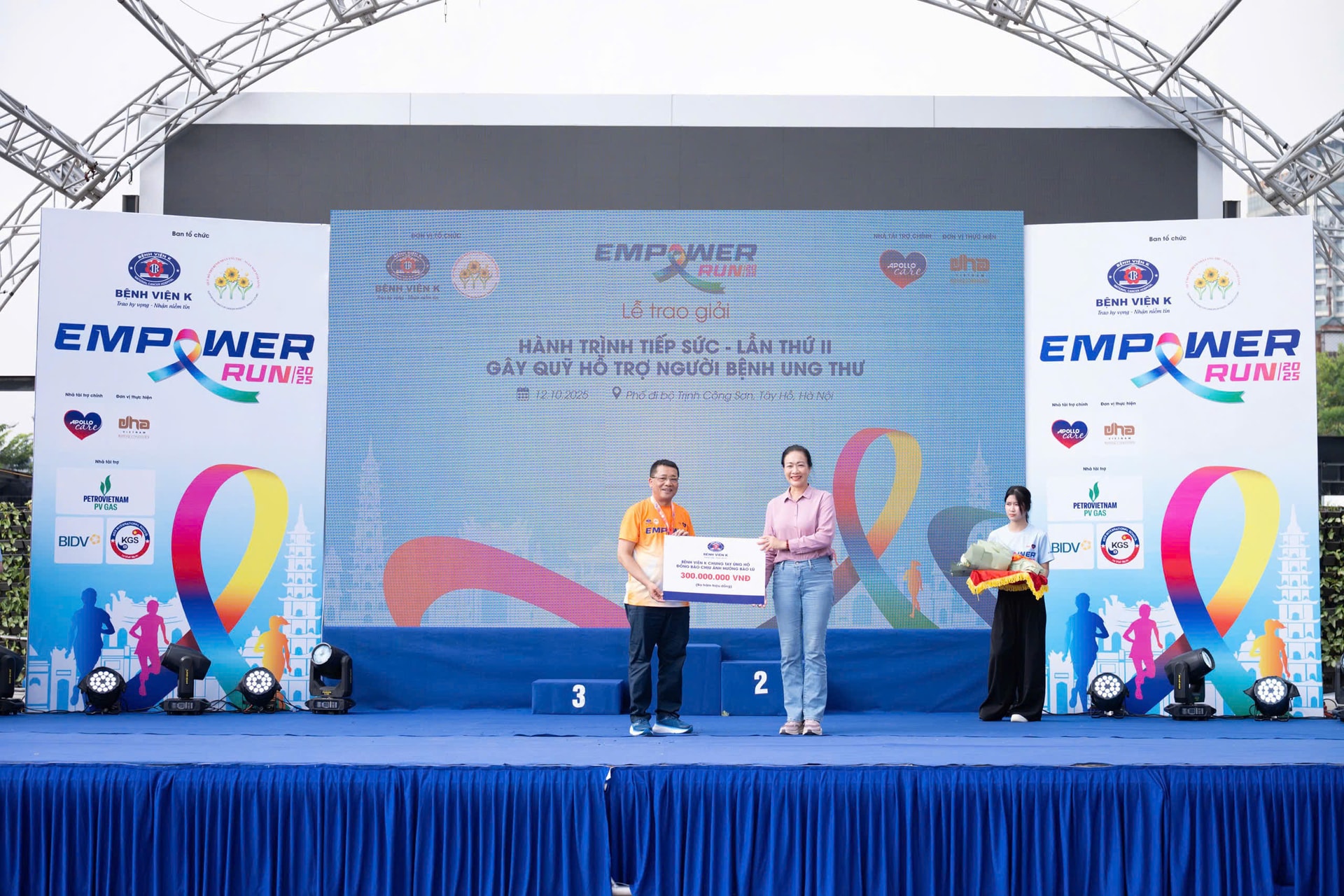 Bệnh viện K trao 235 triệu hỗ trợ người bệnh chịu thiệt hại sau bão số 10,11- Ảnh 5. Bệnh viện K trao 235 triệu hỗ trợ người bệnh chịu thiệt hại sau bão số 10,11- Ảnh 5.