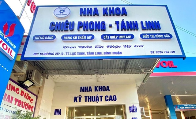 Sai phạm trong khám chữa bệnh, 5 cơ sở nha khoa ở Lâm Đồng bị 'tuýt còi'- Ảnh 1. Sai phạm trong khám chữa bệnh, 5 cơ sở nha khoa ở Lâm Đồng bị 'tuýt còi'- Ảnh 1.