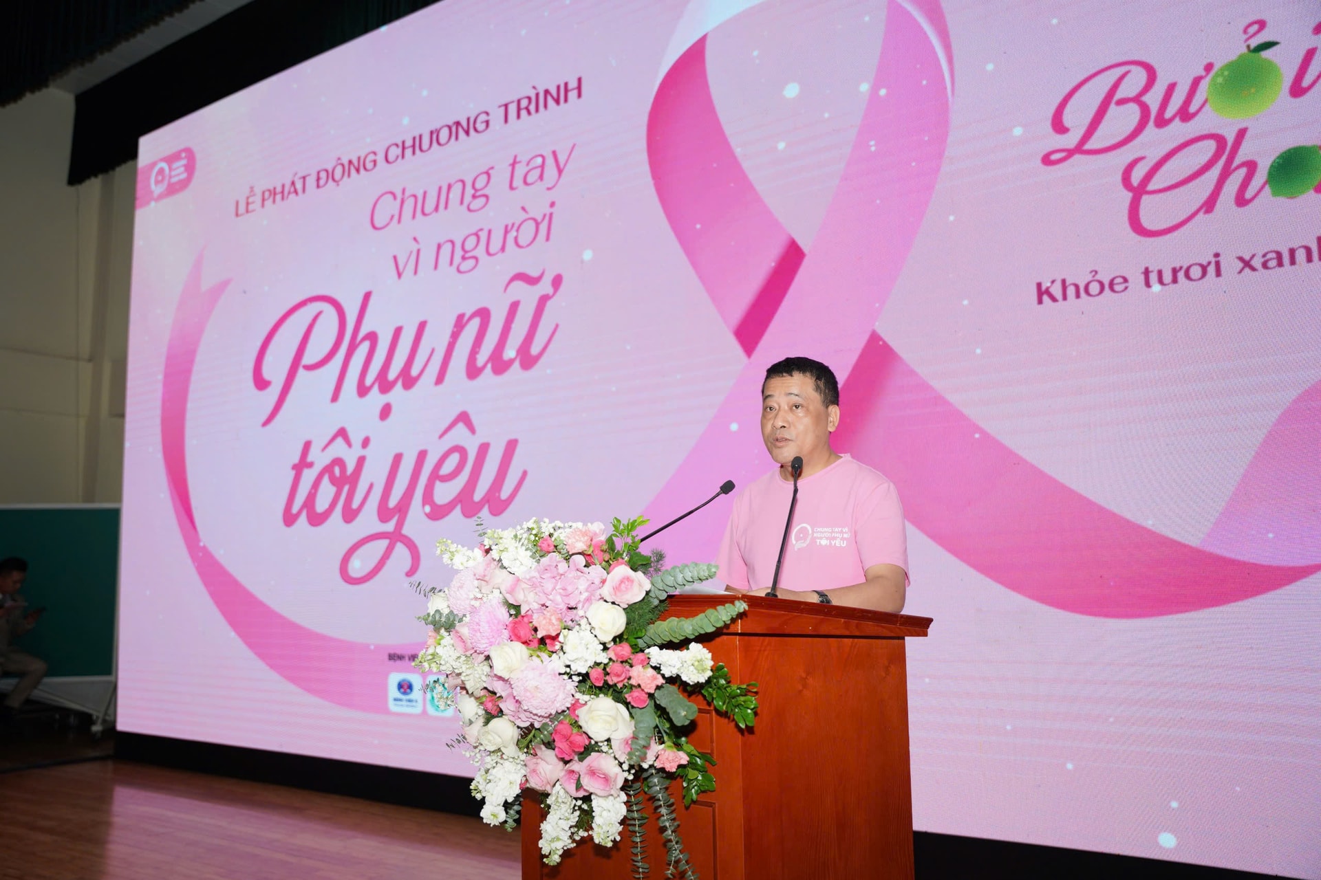 Thứ trưởng Bộ Y tế kêu gọi phụ nữ từ 40 tuổi hãy chủ động tầm soát, phát hiện sớm ung thư vú- Ảnh 2. Thứ trưởng Bộ Y tế kêu gọi phụ nữ từ 40 tuổi hãy chủ động tầm soát, phát hiện sớm ung thư vú- Ảnh 2.