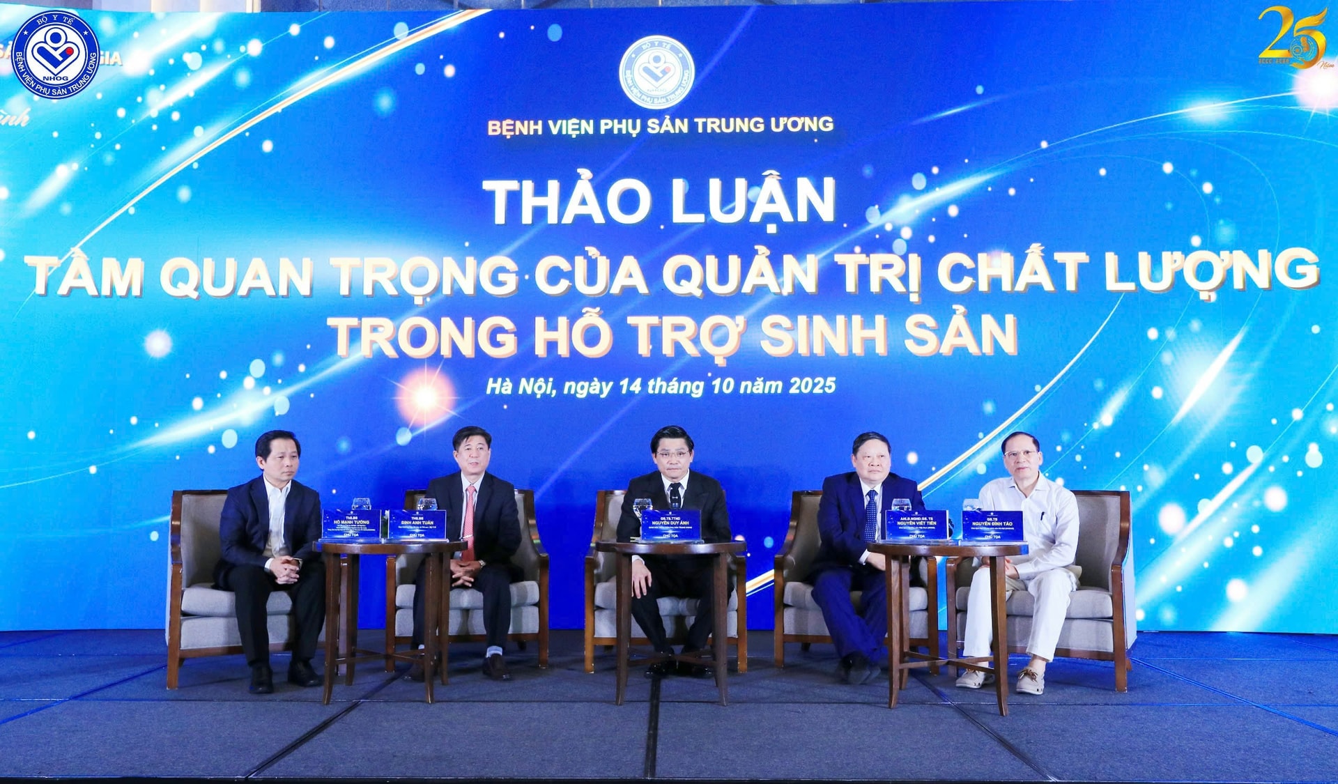 Dù đi sau nhưng lĩnh vực hỗ trợ sinh sản của Việt Nam có tỷ lệ thành công ngang tầm quốc tế- Ảnh 2. Dù đi sau nhưng lĩnh vực hỗ trợ sinh sản của Việt Nam có tỷ lệ thành công ngang tầm quốc tế- Ảnh 2.