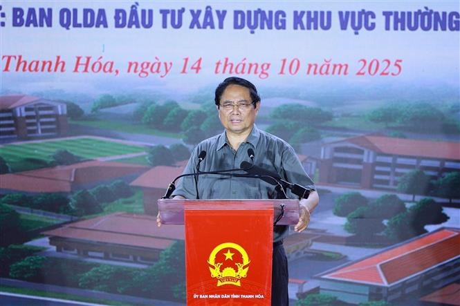 Thủ tướng Phạm Minh Chính dự khởi công trường học tại xã biên giới Bát Mọt, tỉnh Thanh Hoá- Ảnh 1. Thủ tướng Phạm Minh Chính dự khởi công trường học tại xã biên giới Bát Mọt, tỉnh Thanh Hoá- Ảnh 1.