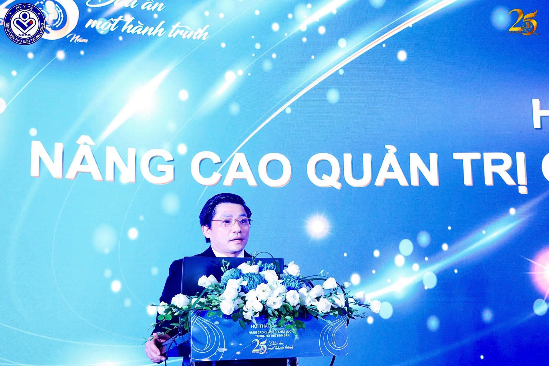 Dù đi sau nhưng lĩnh vực hỗ trợ sinh sản của Việt Nam có tỷ lệ thành công ngang tầm quốc tế- Ảnh 1. Dù đi sau nhưng lĩnh vực hỗ trợ sinh sản của Việt Nam có tỷ lệ thành công ngang tầm quốc tế- Ảnh 1.