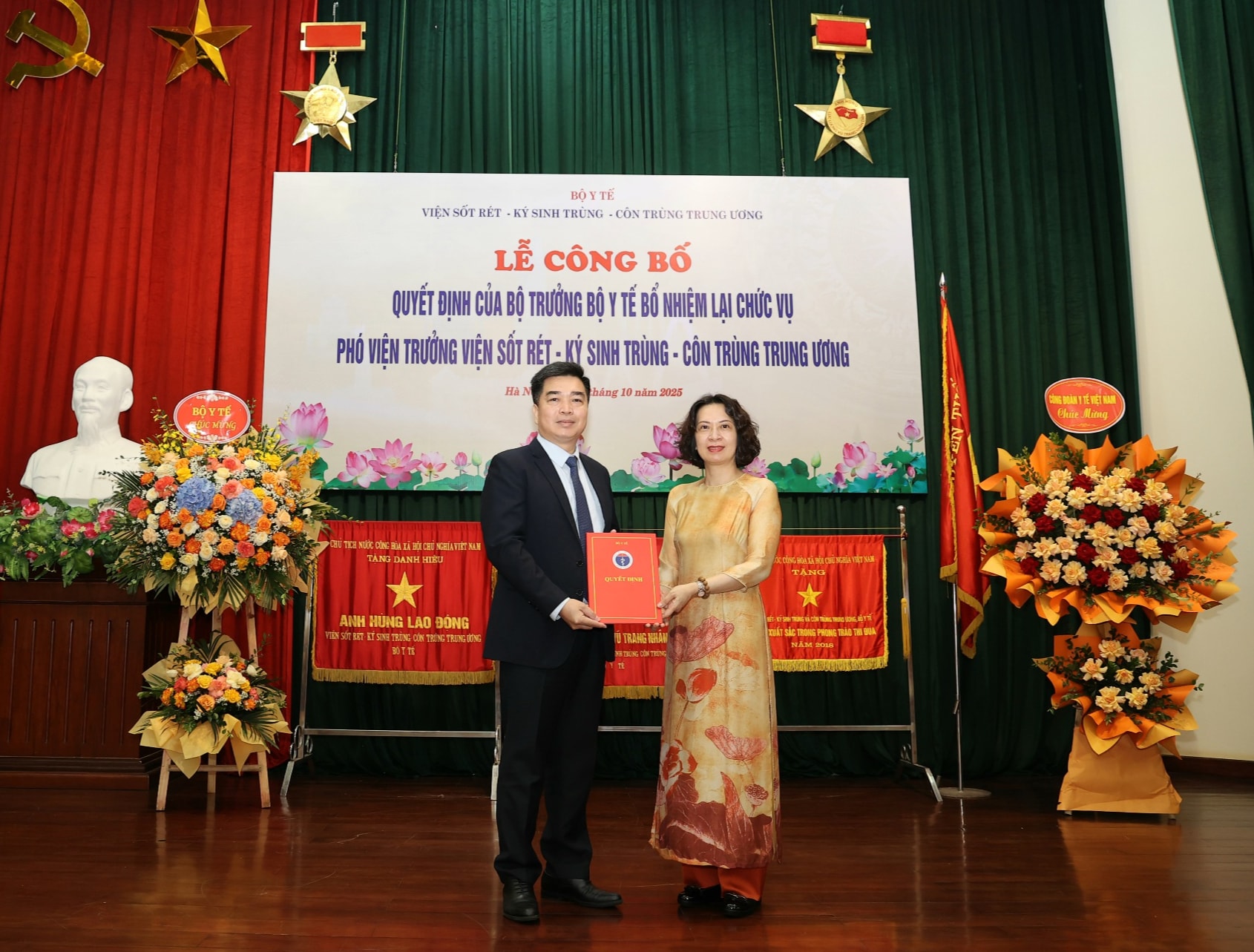 Bộ Y tế bổ nhiệm lại Phó Viện trưởng phụ trách Viện Sốt rét - Ký sinh trùng - Côn trùng Trung ương- Ảnh 1. Bộ Y tế bổ nhiệm lại Phó Viện trưởng phụ trách Viện Sốt rét - Ký sinh trùng - Côn trùng Trung ương- Ảnh 1.