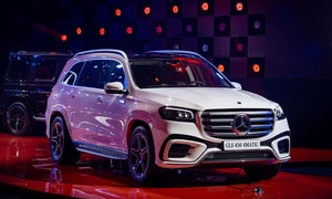 Mercedes-Benz GLS 450 4MATIC bản đặc biệt chỉ có 30 chiếc, giá gần 6 tỷ đồng