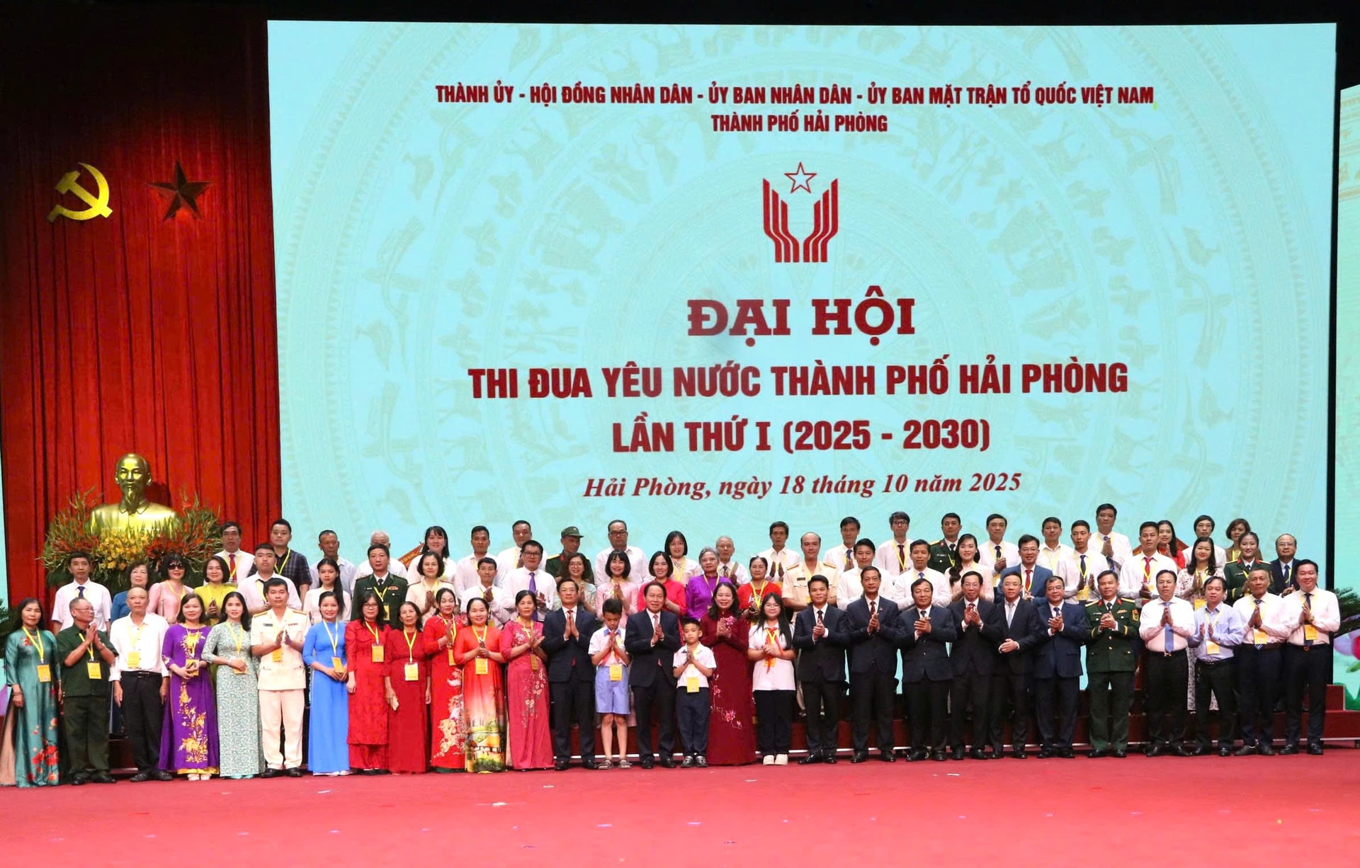 Hải Phòng gắn phong trào thi đua với thực hiện các nhiệm vụ chính trị- Ảnh 4. Hải Phòng gắn phong trào thi đua với thực hiện các nhiệm vụ chính trị- Ảnh 4.
