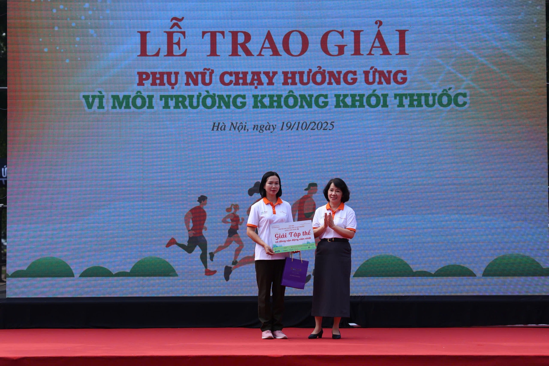 Gần 2.000 người tham gia giải chạy hưởng ứng vì môi trường không khói thuốc- Ảnh 5.