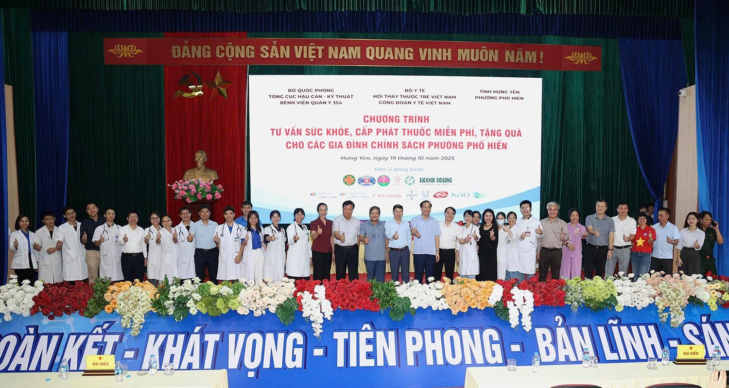 Hơn 1.000 người dân Hưng Yên được khám, tầm soát sức khoẻ, cấp phát thuốc miễn phí- Ảnh 11. Hơn 1.000 người dân Hưng Yên được khám, tầm soát sức khoẻ, cấp phát thuốc miễn phí- Ảnh 11.