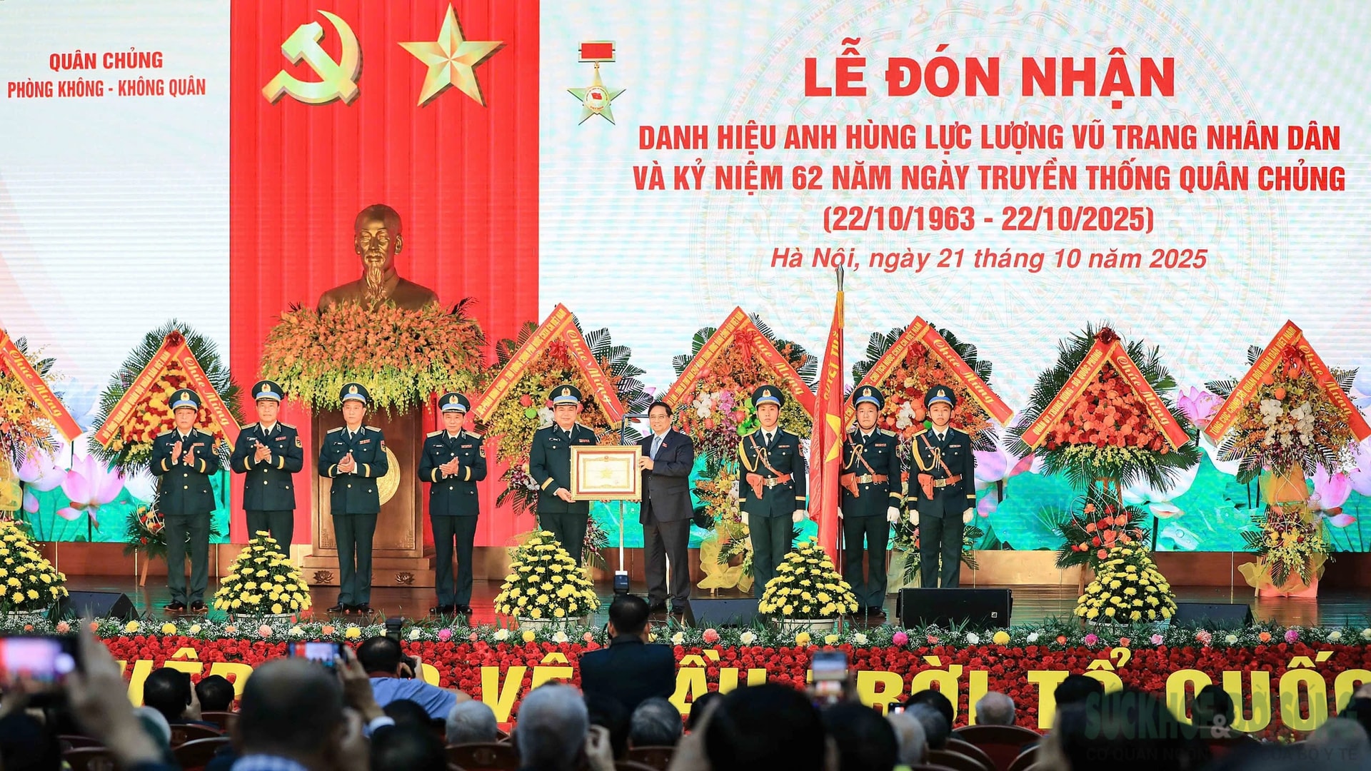Quân chủng Phòng không – Không quân đón nhận danh hiệu Anh hùng Lực lượng vũ trang Nhân dân- Ảnh 1. Quân chủng Phòng không – Không quân đón nhận danh hiệu Anh hùng Lực lượng vũ trang Nhân dân- Ảnh 1.