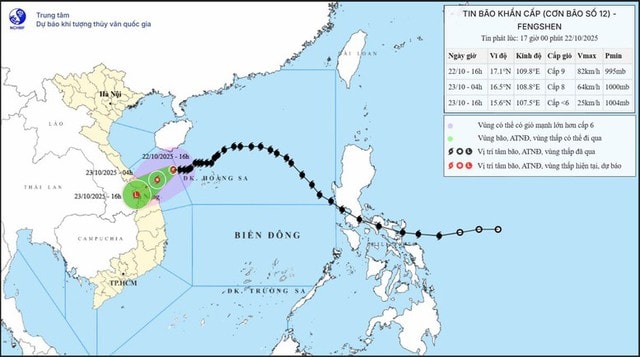 Thủ tướng yêu cầu khẩn trương phòng, tránh, ứng phó bão số 12 và mưa lũ lớn- Ảnh 1. Thủ tướng yêu cầu khẩn trương phòng, tránh, ứng phó bão số 12 và mưa lũ lớn- Ảnh 1.