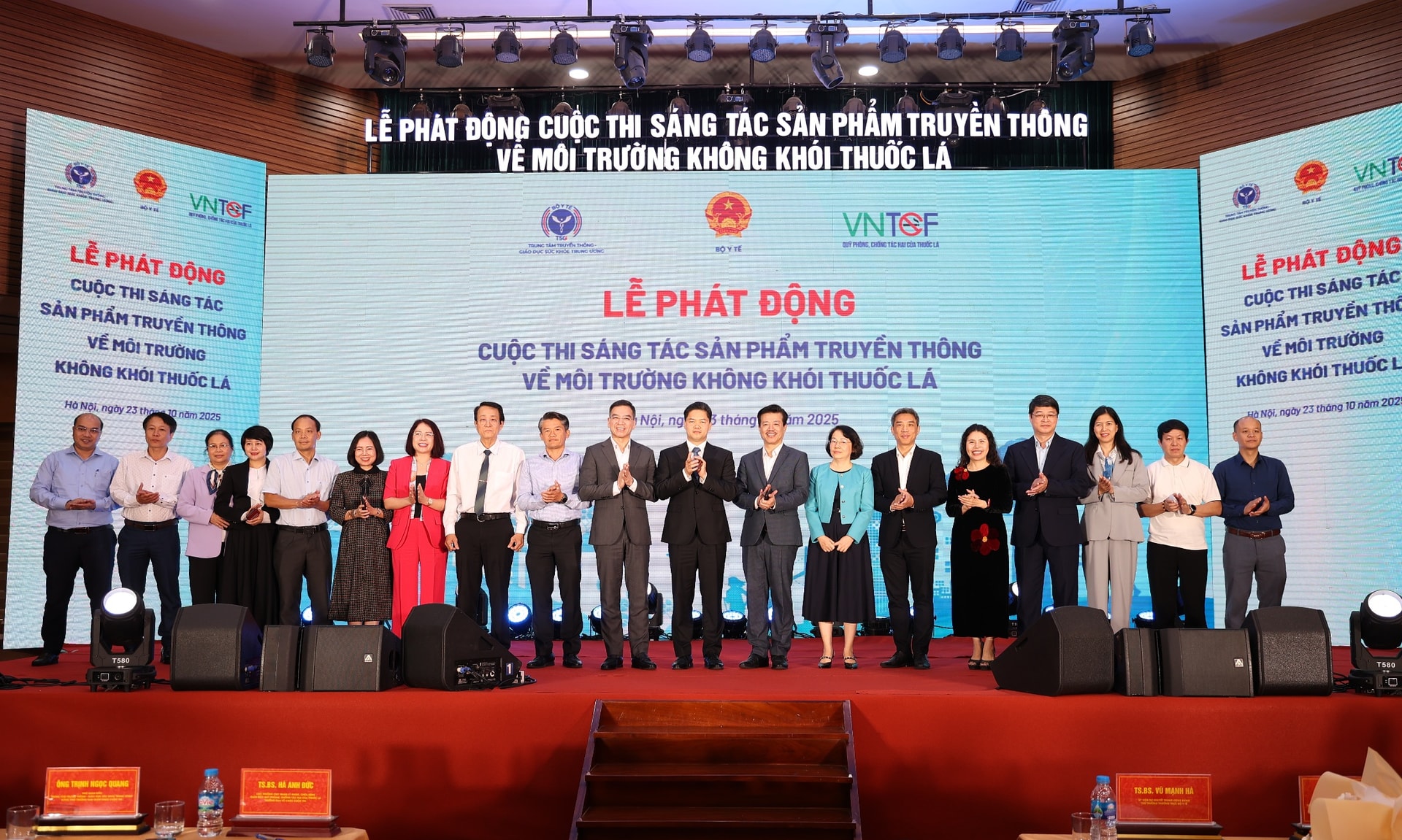 Phát động Cuộc thi  Phát động Cuộc thi