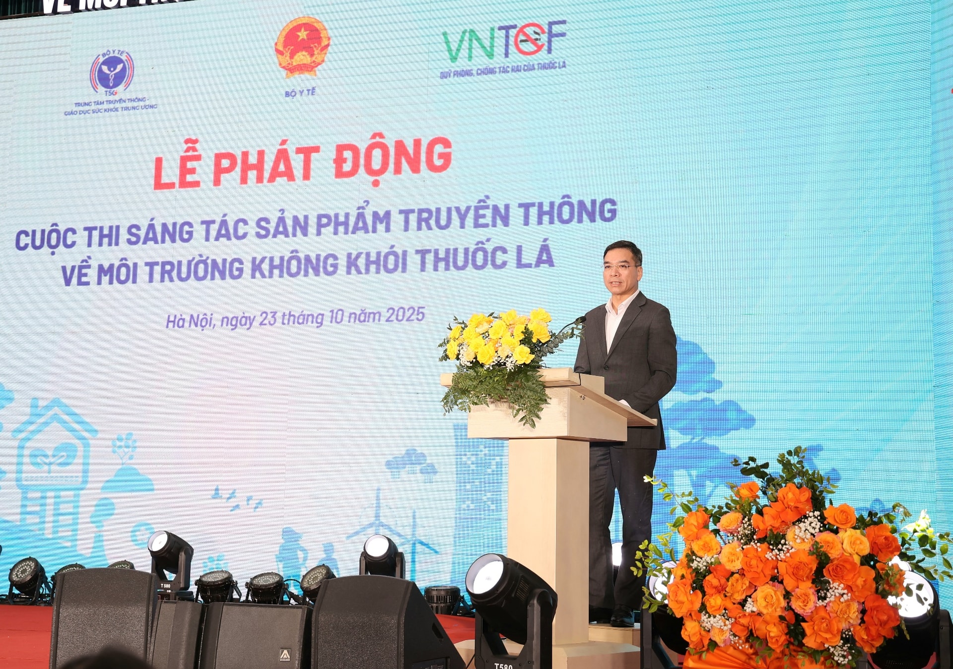 Phát động Cuộc thi  Phát động Cuộc thi