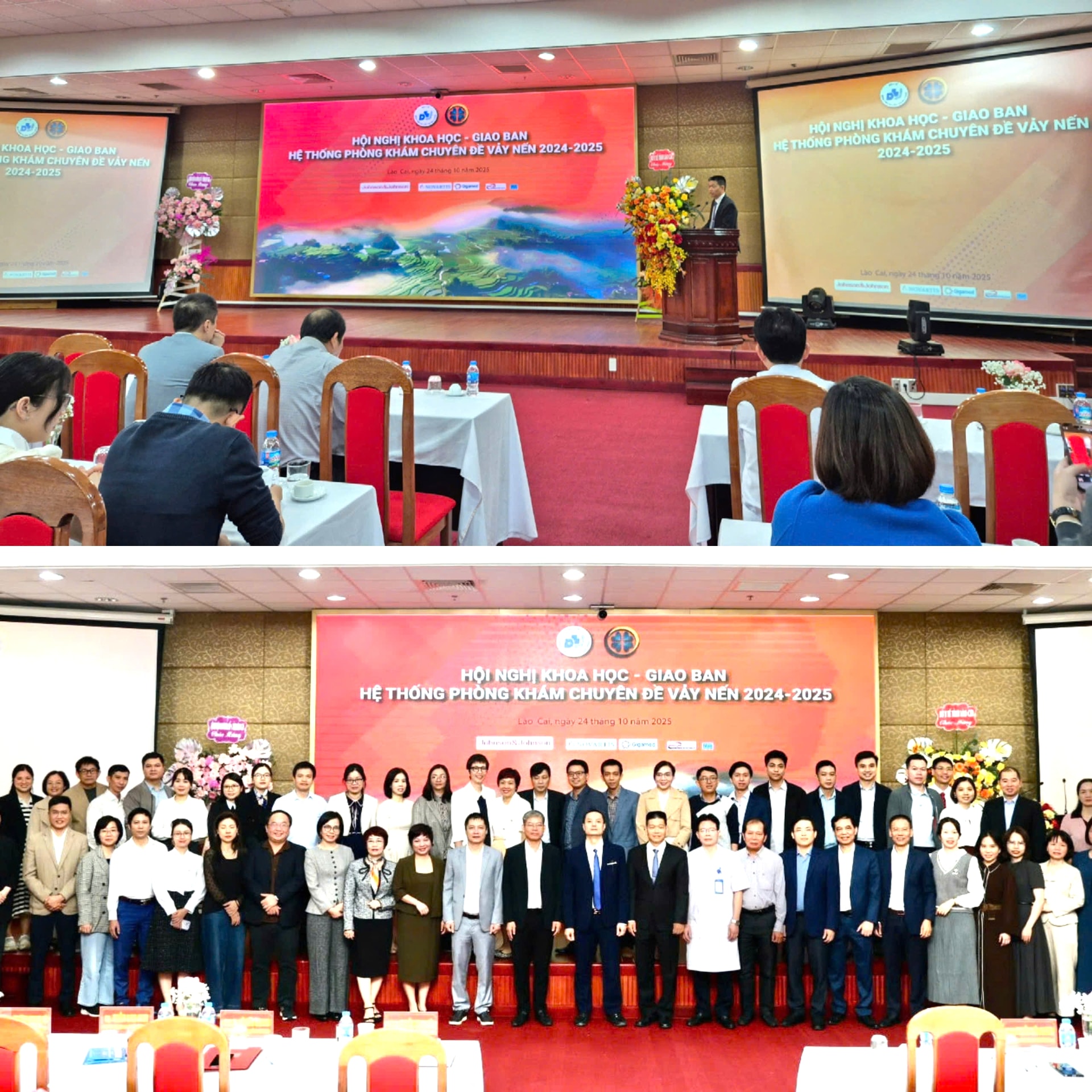 Người dân không còn phải vượt cả trăm cây số để chữa vảy nến- Ảnh 4. Người dân không còn phải vượt cả trăm cây số để chữa vảy nến- Ảnh 4.