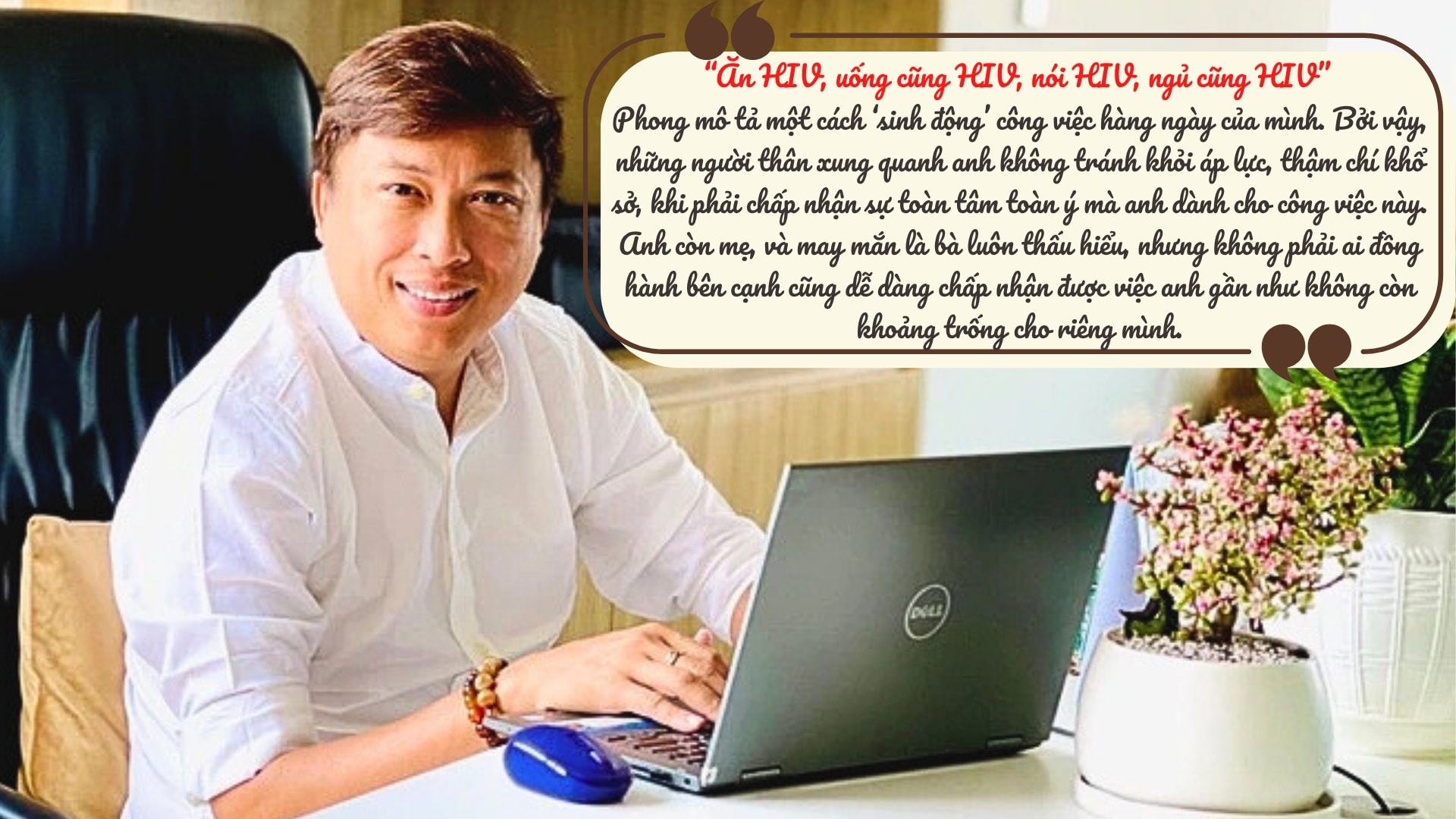 Cuộc đời của 'Phong sida': Hành trình lưu giữ ký ức của cộng đồng người sống cùng HIV- Ảnh 17. Cuộc đời của 'Phong sida': Hành trình lưu giữ ký ức của cộng đồng người sống cùng HIV- Ảnh 17.