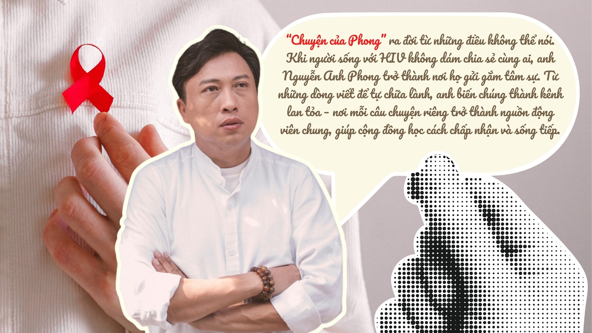 Cuộc đời của 'Phong sida': Hành trình lưu giữ ký ức của cộng đồng người sống cùng HIV- Ảnh 7. Cuộc đời của 'Phong sida': Hành trình lưu giữ ký ức của cộng đồng người sống cùng HIV- Ảnh 7.