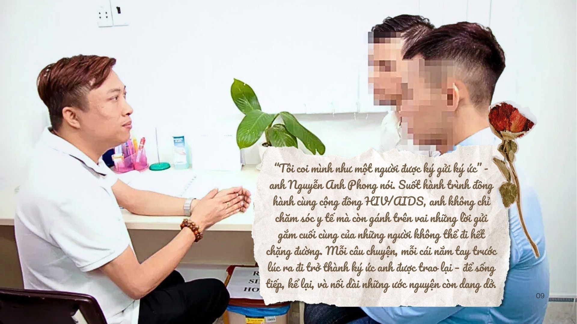 Cuộc đời của 'Phong sida': Hành trình lưu giữ ký ức của cộng đồng người sống cùng HIV- Ảnh 4. Cuộc đời của 'Phong sida': Hành trình lưu giữ ký ức của cộng đồng người sống cùng HIV- Ảnh 4.