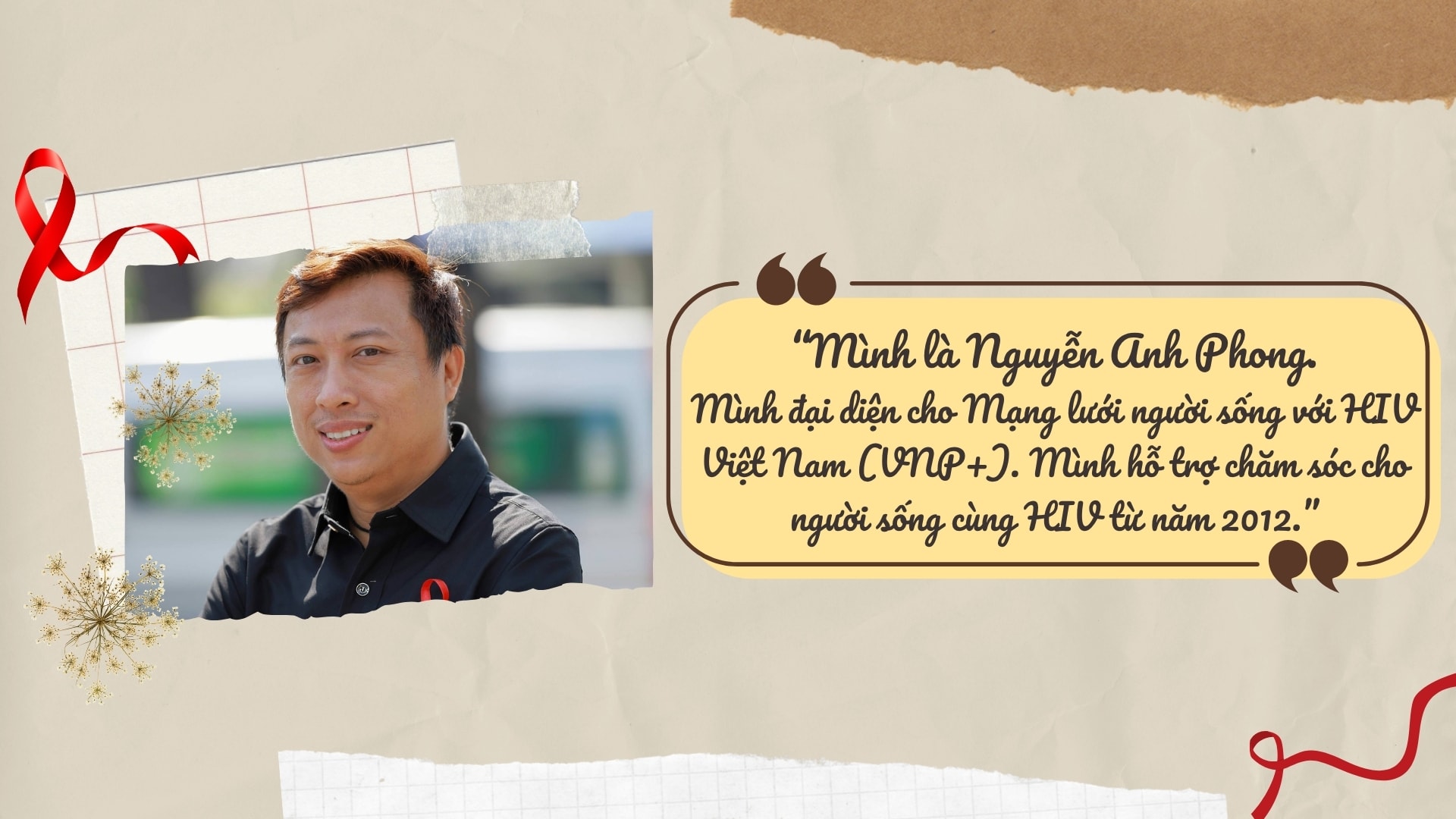 Cuộc đời của 'Phong sida': Hành trình lưu giữ ký ức của cộng đồng người sống cùng HIV- Ảnh 2. Cuộc đời của 'Phong sida': Hành trình lưu giữ ký ức của cộng đồng người sống cùng HIV- Ảnh 2.