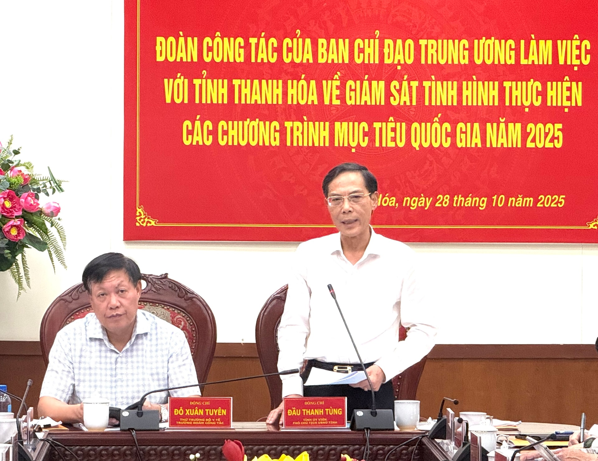 Đoàn công tác Ban Chỉ đạo Trung ương giám sát kết quả thực hiện các Chương trình Mục tiêu quốc gia tại tỉnh Thanh Hóa- Ảnh 4. Đoàn công tác Ban Chỉ đạo Trung ương giám sát kết quả thực hiện các Chương trình Mục tiêu quốc gia tại tỉnh Thanh Hóa- Ảnh 4.