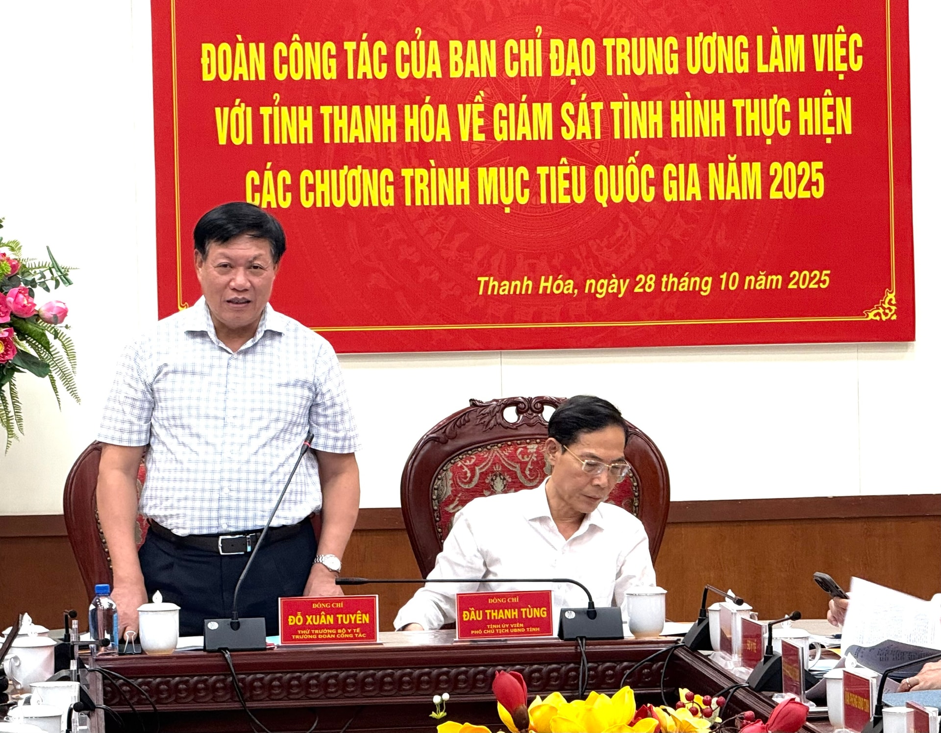Đoàn công tác Ban Chỉ đạo Trung ương giám sát kết quả thực hiện các Chương trình Mục tiêu quốc gia tại tỉnh Thanh Hóa- Ảnh 2. Đoàn công tác Ban Chỉ đạo Trung ương giám sát kết quả thực hiện các Chương trình Mục tiêu quốc gia tại tỉnh Thanh Hóa- Ảnh 2.