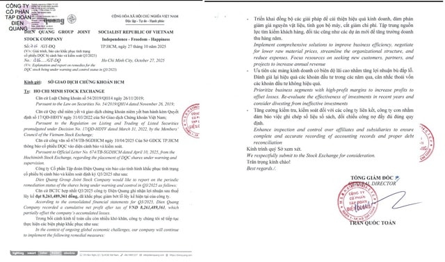 Tập đoàn Điện Quang giải trình cổ phiếu bị đưa vào diện cảnh báo và kiểm soát- Ảnh 2. Tập đoàn Điện Quang giải trình cổ phiếu bị đưa vào diện cảnh báo và kiểm soát- Ảnh 2.