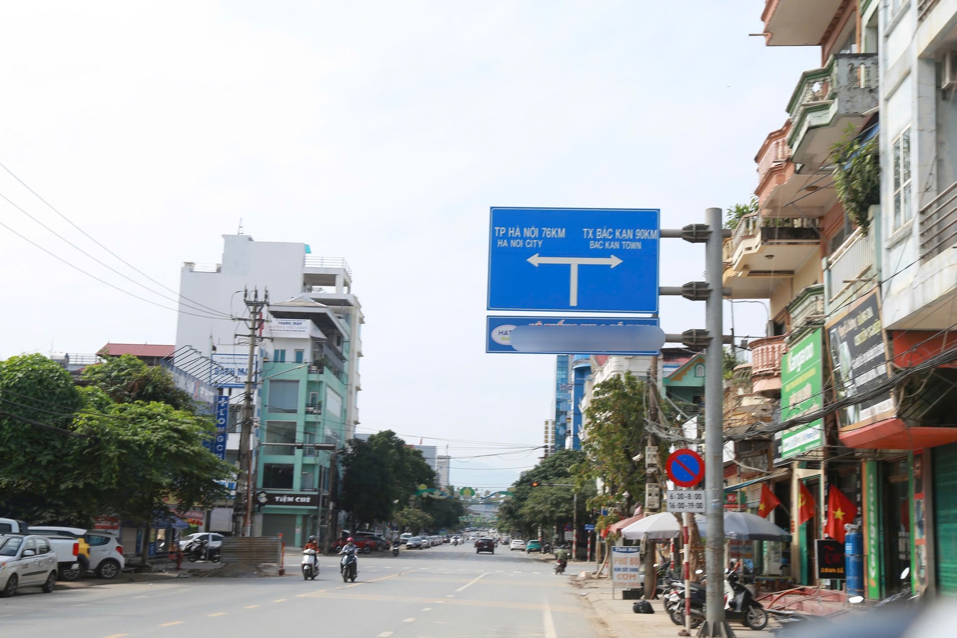 Gần 20 ngày sau trận ngập 'lịch sử' cuộc sống người dân ở trung tâm Thái Nguyên hiện ra sao?- Ảnh 13.