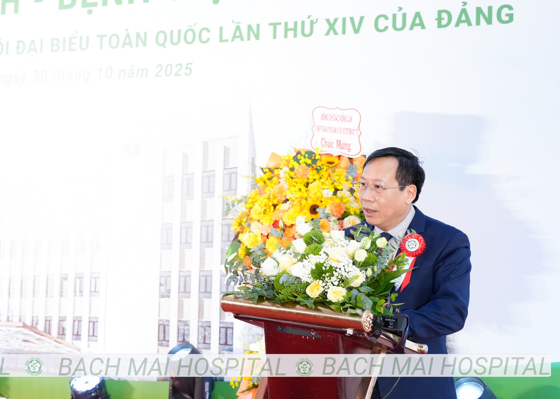 Khởi công Khoa Khám bệnh thông minh, chuẩn quốc tế tại Bệnh viện hạng đặc biệt Bạch Mai- Ảnh 1.