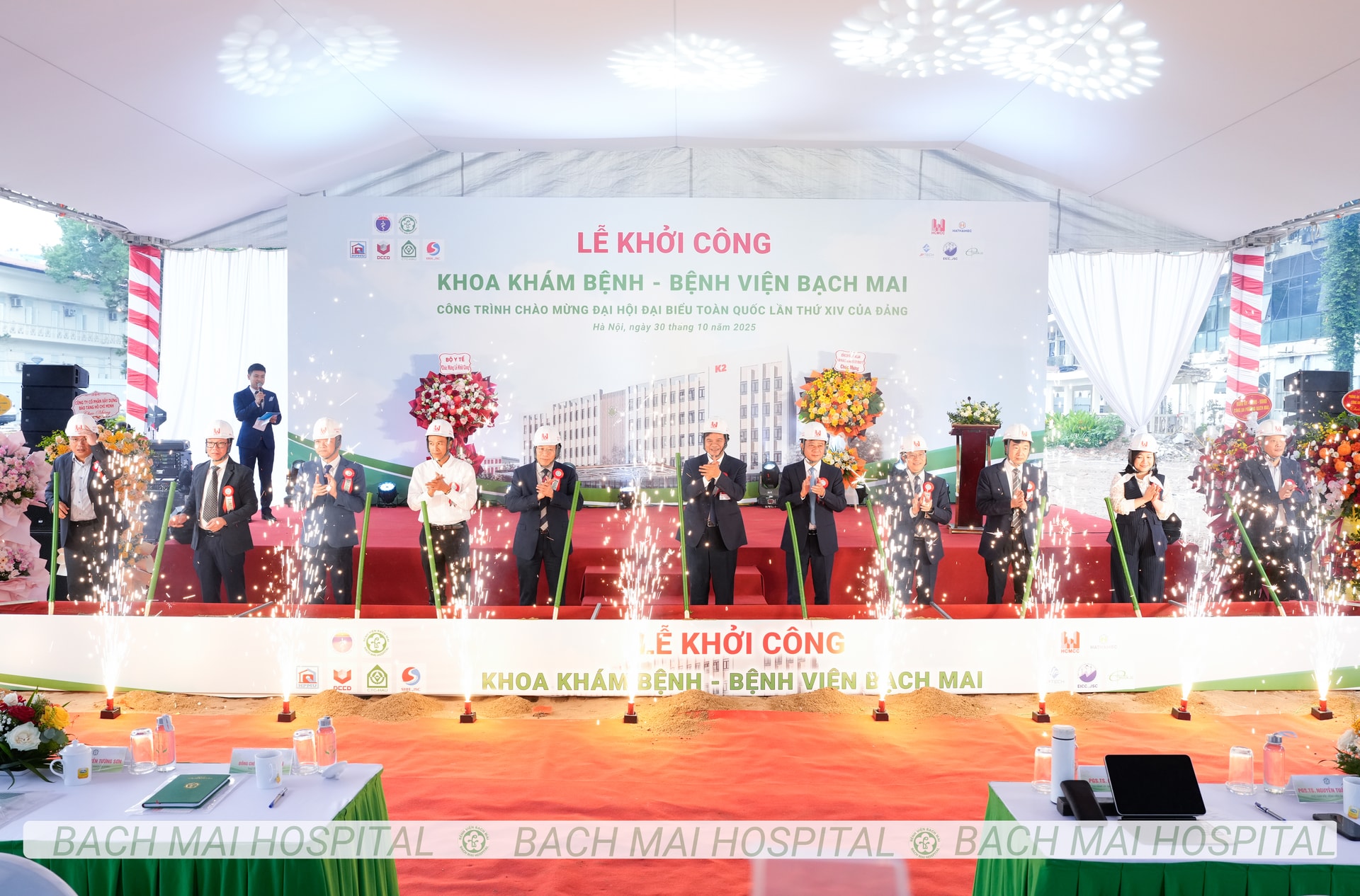 Khởi công Khoa Khám bệnh thông minh, chuẩn quốc tế tại Bệnh viện hạng đặc biệt Bạch Mai- Ảnh 3.