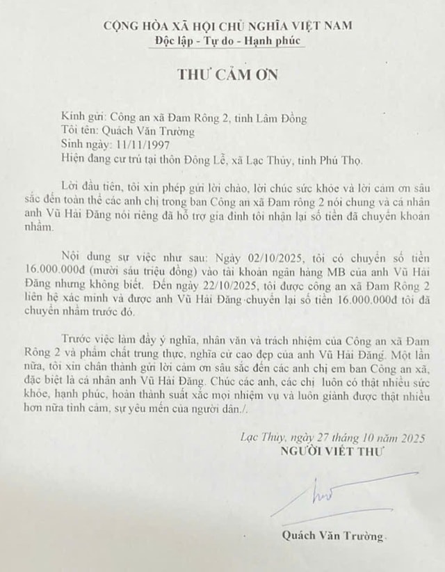 Phó trưởng công an xã trả lại hàng chục triệu đồng chuyển nhầm- Ảnh 1. Phó trưởng công an xã trả lại hàng chục triệu đồng chuyển nhầm- Ảnh 1.
