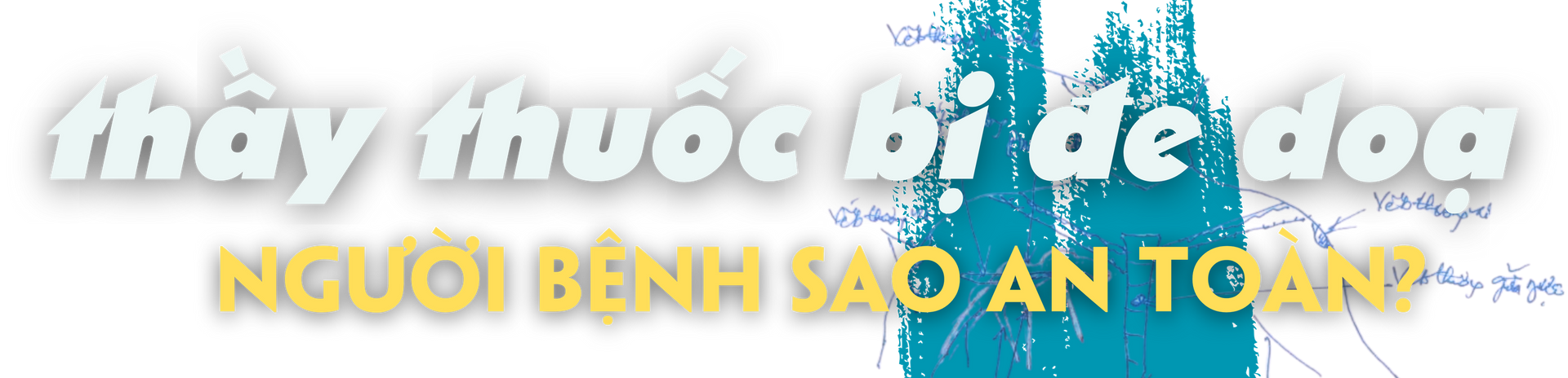 Thứ trưởng Trần Văn Thuấn: Nhân viên y tế không mang thân phận công quyền, nhưng cứu người là Thứ trưởng Trần Văn Thuấn: Nhân viên y tế không mang thân phận công quyền, nhưng cứu người là